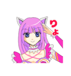 ライムちゃんずスタンプ（個別スタンプ：1）