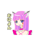 ライムちゃんずスタンプ（個別スタンプ：2）