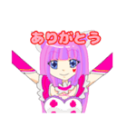ライムちゃんずスタンプ（個別スタンプ：8）