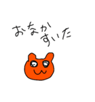 無気力な世界（個別スタンプ：3）