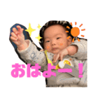 ふうちゃんスタタンプ④（個別スタンプ：1）
