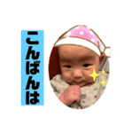 ふうちゃんスタタンプ④（個別スタンプ：6）