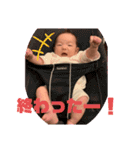 ふうちゃんスタタンプ④（個別スタンプ：8）