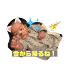 ふうちゃんスタタンプ④（個別スタンプ：9）