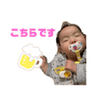 ふうちゃんスタタンプ④（個別スタンプ：10）