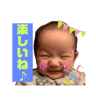 ふうちゃんスタタンプ④（個別スタンプ：16）