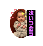 ふうちゃんスタタンプ④（個別スタンプ：23）