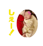 ふうちゃんスタタンプ④（個別スタンプ：30）
