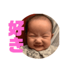 ふうちゃんスタタンプ④（個別スタンプ：31）
