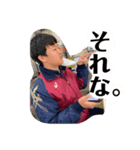 山本の日常  6（個別スタンプ：1）