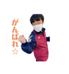 山本の日常  6（個別スタンプ：2）