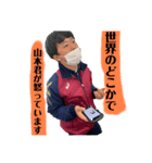山本の日常  6（個別スタンプ：3）