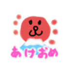「ワンダー」着ぐるみ系【全干支・年賀編】（個別スタンプ：16）