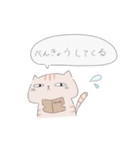 Yくんスタンプ。（個別スタンプ：23）