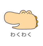 でかでかワニさん's（個別スタンプ：3）