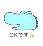 でかでかワニさん's（個別スタンプ：9）
