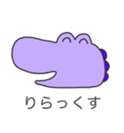 でかでかワニさん's（個別スタンプ：12）
