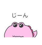 でかでかワニさん's（個別スタンプ：14）