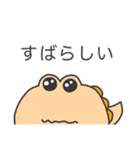 でかでかワニさん's（個別スタンプ：15）