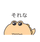 でかでかワニさん's（個別スタンプ：16）