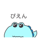 でかでかワニさん's（個別スタンプ：21）