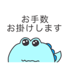 でかでかワニさん's（個別スタンプ：22）
