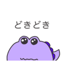 でかでかワニさん's（個別スタンプ：24）