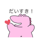 でかでかワニさん's（個別スタンプ：26）