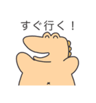 でかでかワニさん's（個別スタンプ：27）