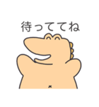 でかでかワニさん's（個別スタンプ：28）