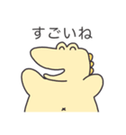 でかでかワニさん's（個別スタンプ：30）