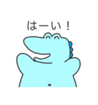 でかでかワニさん's（個別スタンプ：33）