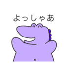 でかでかワニさん's（個別スタンプ：35）