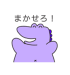 でかでかワニさん's（個別スタンプ：36）