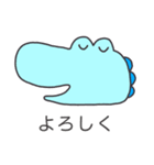 でかでかワニさん's（個別スタンプ：37）