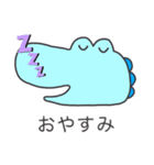 でかでかワニさん's（個別スタンプ：39）