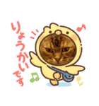 ママのミルちゃん（個別スタンプ：11）