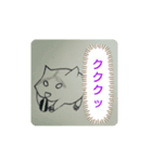 オリジナルの動物たち（個別スタンプ：4）