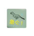 オリジナルの動物たち（個別スタンプ：8）