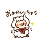 げしぱか（個別スタンプ：6）