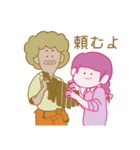 もったいない奴ら2（個別スタンプ：19）