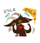 Gri Gri ぐりむ（個別スタンプ：26）