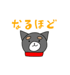 かんたんアニマル(干支)（個別スタンプ：31）