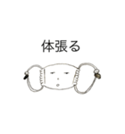 マスクくんの日常（個別スタンプ：2）
