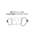 マスクくんの日常（個別スタンプ：4）