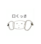 マスクくんの日常（個別スタンプ：5）