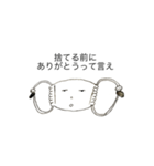 マスクくんの日常（個別スタンプ：6）