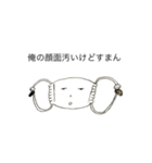 マスクくんの日常（個別スタンプ：9）
