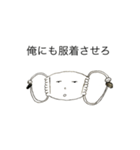 マスクくんの日常（個別スタンプ：10）