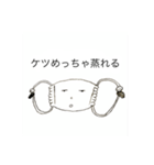 マスクくんの日常（個別スタンプ：11）